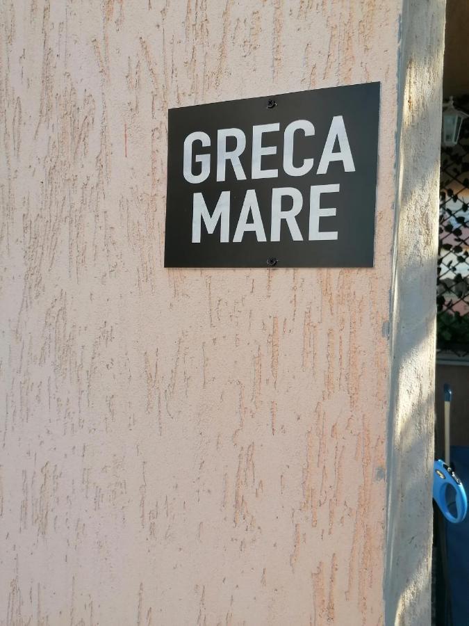 Greca Mare-Traditional Greek Boutique Apt. Псахудиа Екстериор снимка